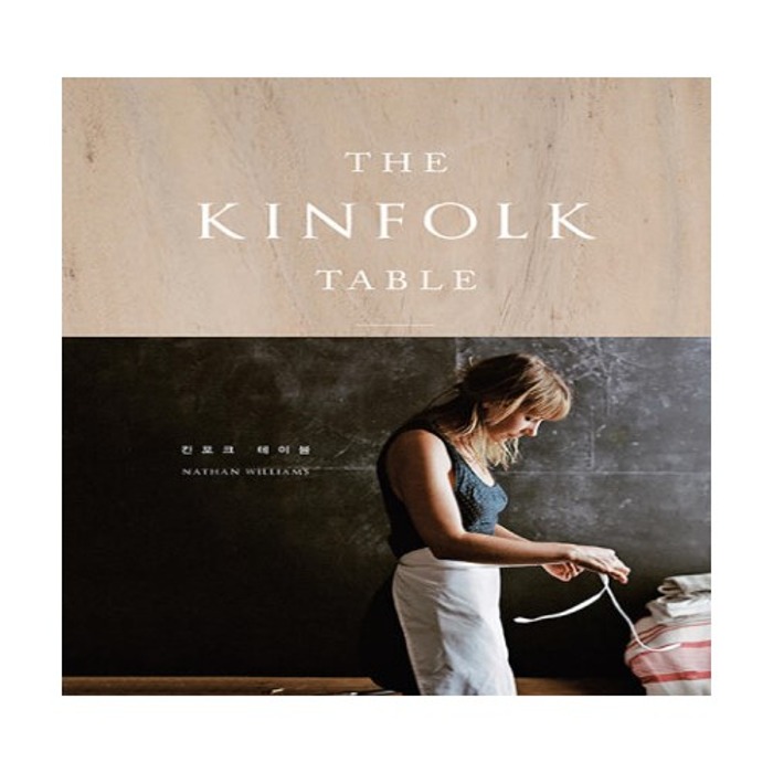 [BOOK]  THE KINFOLK TABLE